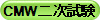 CMW$BFs<!;n83(B