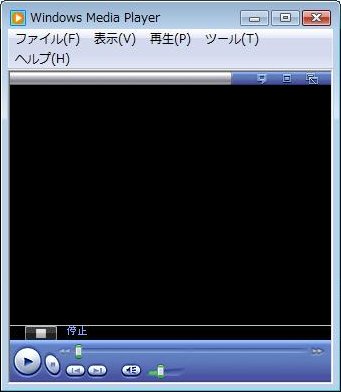 media player